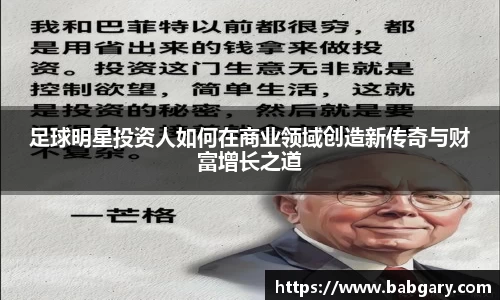 6163银河net163