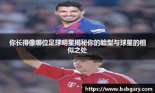 6163银河net163